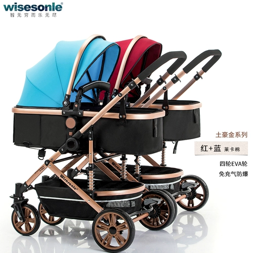 Детская прогулочная коляска для близнецов, складная башенка, велосипед тандем, двойная коляска