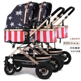 Детская прогулочная коляска для близнецов, складная башенка, велосипед тандем, двойная коляска