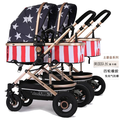 Детская прогулочная коляска для близнецов, складная башенка, велосипед тандем, двойная коляска