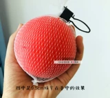 Эластичная резиновая игрушка для тренировок, домашний питомец