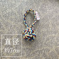 Средний сингл -листовой шар (случайный цвет)