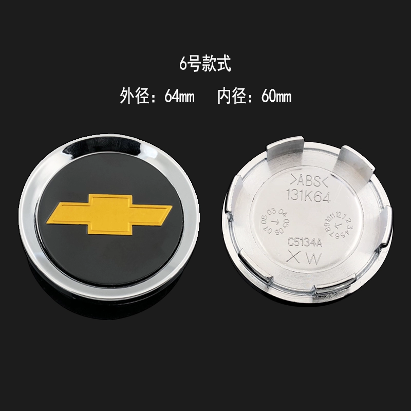 Chevrolet Wheel Cover Cruze New Lào Jing Chengle New Lefeng Ai Wei Weiwei Bánh xe mới Bánh xe Metropolis Center thương hiệu logo xe hơi decal dán xe ô to tải 