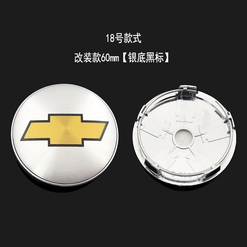 Chevrolet Wheel Cover Cruze New Lào Jing Chengle New Lefeng Ai Wei Weiwei Bánh xe mới Bánh xe Metropolis Center thương hiệu logo xe hơi decal dán xe ô to tải 