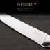 SSGP Bộ đồ ăn phương Tây của Đức thiết lập công cụ cắt bít tết Tây dao kéo đơn sắc - Đồ ăn tối