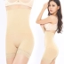 Quần áo ràng buộc sau sinh corset chia phù hợp với cho con bú giảm béo cơ thể eo hông bụng cao eo đồ lót mùa xuân và mùa hè bộ quần áo lót định hình cơ thể Corset hai mảnh