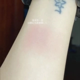 Джилл Лен дикий ковбойский монохромный крем для век тени Tudou