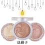 J.CAT JCAT nướng cao-gloss champagne YGG101 104 làm sáng màu da tằm sửa chữa công suất phấn highlight bắt sáng