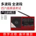 Full Band Radio MP3 Người cao tuổi Mini Loa Thẻ Loa Máy nghe nhạc cầm tay - Trình phát TV thông minh Trình phát TV thông minh