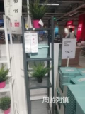 Guangdong Бесплатная доставка Guangzhou Ikea Домашние покупки*Lerberg Shelf полки полки книжные полки