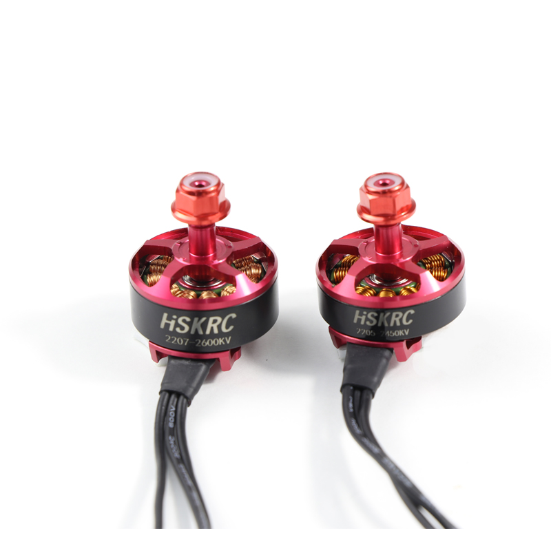 drone motor under 200