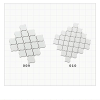 Белый фонарь, мозаика, сортировка