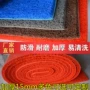 Có thể cắt vòng tròn dây thảm thảm vào cửa lối vào lối vào hội trường phòng khách cửa mat dày không trượt PVC chân mat thảm xpe