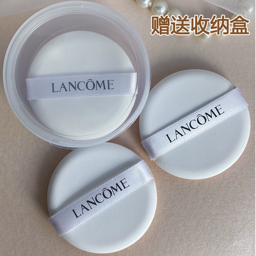 Lancome газовая подушка Puff Lancome Нежной губки не ест порошковой мягкий крем CCBB сухой и мокрый замен