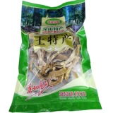 Lin'an Tianmu Bamboo Стреляет сухие бамбуковые стрельбы сухой бамбуковой наконечник, и сухой бамбуковый побеги -сухие и нежные сухие товары. Вся коробка более затрат.