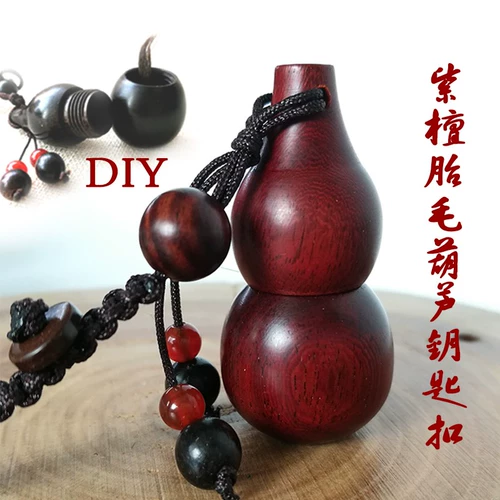 Брелок, сувенир, детская подвеска для новорожденных