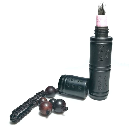 Брелок, сувенир, детская подвеска для новорожденных, DIY