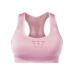 MKMJ hỗ trợ cao phòng tập thể dục yoga vest loại chống sốc chạy thu thập khuôn mẫu vẻ đẹp trở lại thể thao đồ lót áo ngực nữ áo tập yoga đẹp Đồ lót thể thao
