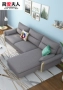 Nordic latex căn hộ nhỏ sofa phòng khách hoàn chỉnh bộ bàn ghế kết hợp bàn cà phê TV tủ ba mảnh bộ bàn ghế thông minh