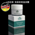 Bộ chăm sóc chân LCN Bộ hai mảnh (mềm ngủ lỏng 50ml + Bao Rui mềm gối dưỡng ẩm kem 50ml) mặt nạ tay chân Trị liệu chân