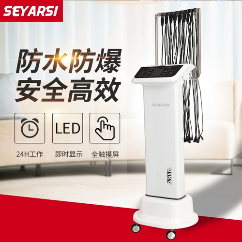 Азиатская цифровая пермина, парикмахерская, парикмахерская, парикмахерская сеть красная скручивание Smart Hot Hot Hot Perm, постоянная температура Perm