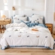J3-Daches Dog Dogsmed Cotton Foured Set Set