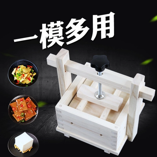 Matsushi Homemade Self -Made Story Seambean Gear Framework