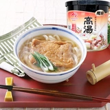 Kiyura Mozhi Kitchen Soup Soup 150 г суп из приготовления пищи приготовление ясного горячего горшка Комплексная приправа 21. Ноябрь
