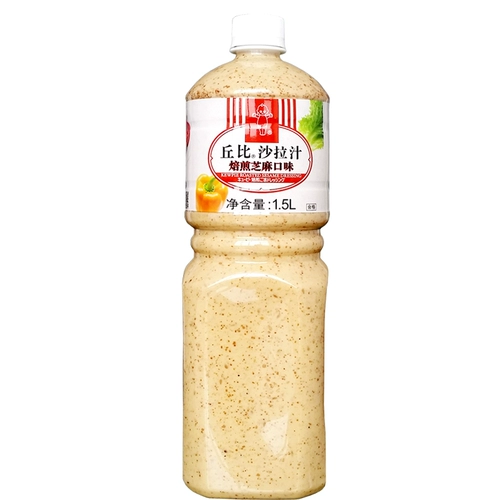 Японский стиль салат сок кунжут салат салат салат сок Churchi Salad Juice Жареный кунжут 1,5 л.