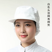 Задняя часть сети белой головы имеет сетку