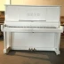 Hàn Quốc nhập khẩu đàn piano cũ Shizheng saujin131 đàn piano về nhà dạy đàn piano đen trắng - dương cầm