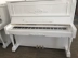 Đàn piano nhập khẩu Hàn Quốc Han Han 500 piano trắng châu Âu - dương cầm yamaha u3 dương cầm