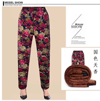 Национальный цвет Tianxiang