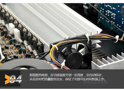 SAST/Pioneer DT-9000 с фиксированной устойчивой выпуск переговоров, потолочные докладчики Bluetooth, сосущие динамики