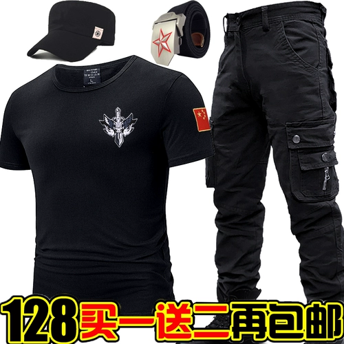 Рабочая летняя одежда, футболка с коротким рукавом, комплект, короткий рукав