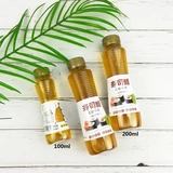 Суши -уксус Бесплатный почтовый бутылка для бутылочки для бутылки с рисом продавец бутылочки с уксусом использует жидкость вкуса уксуса для изготовления ингредиентов для суши, новички xiubi