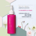 Narsen Rose Snow Ear Water Cube Moisturising Sữa 120ml Kem dưỡng ẩm Kem dưỡng ẩm Deep Susperate sữa dưỡng ẩm simple 