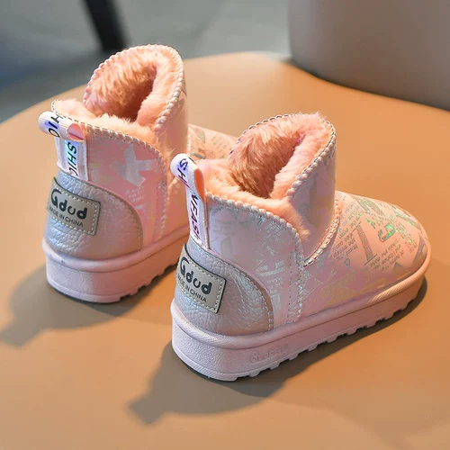 Демисезонные флисовые удерживающие тепло детские нескользящие короткие сапоги для мальчиков