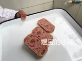 Консервированное обеденное мясо, которое экспортируется в Гонконг