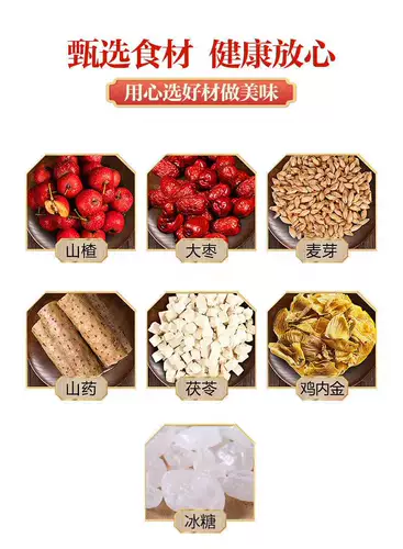   墿鑶 墿鑶  瀹濆 埚 埚      鎴愪 鎴愪 鎴愪 鍎   戝唴 戝唴 戦 戦 潪绉 潪绉