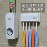 Автоматическая зубная паста, комплект, детская зубная щетка, полностью автоматический