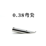 Mo Ji New Pen Pen Hero Ger