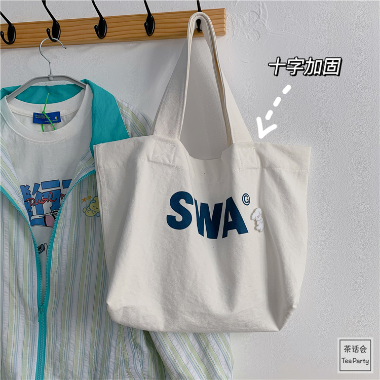 Off Whitethe republic of korea Ins wind high-capacity Canvas bag solar system Harajuku The single shoulder bag Female bag Cute and versatile Tote Bag Class bag