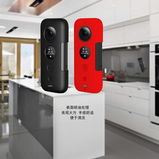 Панорамная камера insta360 one x全景相机硅胶套保护套360onex保护套保护壳360配件