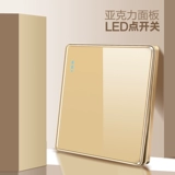 [Зазор] Тип 86 темная установка 5 -открывая пять -яма панель панели пористого домашнего USB Стена