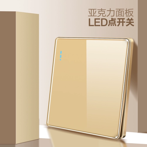 [Зазор] Тип 86 темная установка 5 -открывая пять -яма панель панели пористого домашнего USB Стена