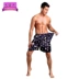2017 mùa hè đề nghị nam năm quần lụa làm mới bãi biển quần phần mỏng in góc phẳng nhà giản dị pajama quần