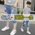 Quần áo trẻ em boy jeans quần short mùa hè 2018 trẻ em mùa hè mới của quần trong trẻ em lớn bảy quần phần mỏng
