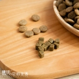 Bernardian Pure Dog Food у крупных собак в большую собаку в натуральную еду 15 кг золотистого ретривера Hastel Satsuma пограничной пасты бесплатно судоходство главная еда