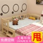 Di động rắn gỗ đơn giản trẻ em hiện đại của giường cạnh giường ngủ trẻ em giường đặc biệt đồ nội thất dân cư với hộ lan tôn sóng giường tầng trẻ em giá kho