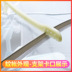 lưới lắp miễn phí yurt gấp ký túc xá sinh viên 1,2m 1,5 1.8m giường lưới mã hóa lưới nhà - Lưới chống muỗi mùng ngủ đẹp Lưới chống muỗi
